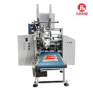 Paper Roll Pvc Roll Slitting rewinding Machine 