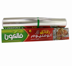 Aluminum Foil jumbo Roll with Plastic Tray