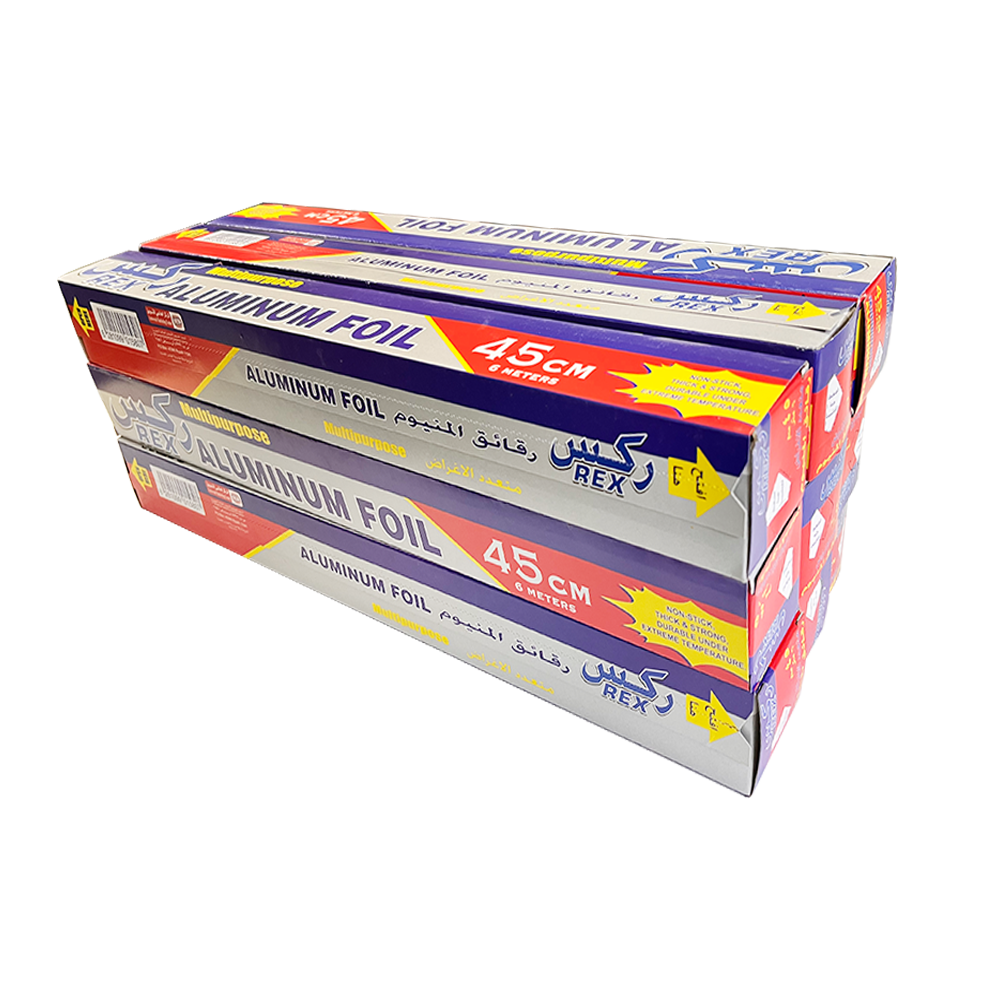 China Wholesale 9 To 40 Microns Household Aluminum Foil Roll